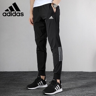 ADIDAS [s-2XL] Pantalones largos deportivos para hombre de tres barras clásicas de colocación Ultra Boost Superstar Tie pies pantalón