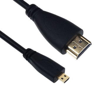 [panzhihuaysnn] cable adaptador macho compatible con hdmi compatible con hdmi 0.5m