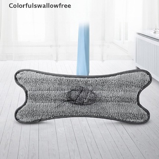 colorfulswallowfree - fregona de piso (tipo x), 360 grados, fregona plana, herramienta limpia para el hogar belle