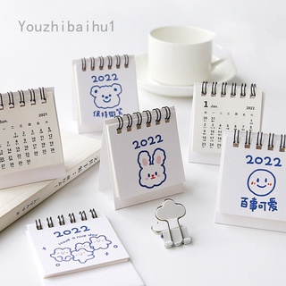 youzhibaihu1 2022 lindo creativo mini escritorio calendario decoración papelería suministros escolares