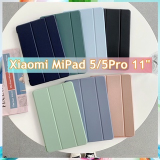 xiaomi mipad 5 11 pulgadas tablet plegable soporte caso para mipad 5 pro 2021 silicona suave smart cover