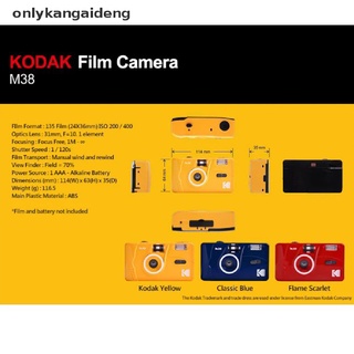 onlyka nuevo - kodak vintage retro m35 35 mm cámara de película reutilizable rosa verde amarillo púrpura cl (6)
