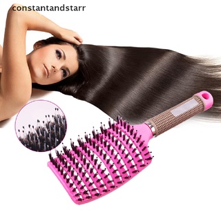 [Constantandstarr] Hair Scalp Massage Comb Hairbrush Nylon Women Wet Curly Detangle Hair Brush REAX