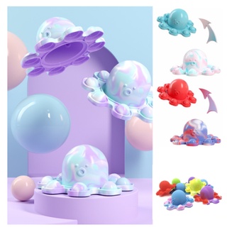 Juguete Squeeze llavero estrés alivio de Autismo Fidget juguetes Octopus Push Bubble Pops Fidget juguete Sensory