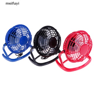[meifuyi] mini ventilador usb enfriador de escritorio mini ventilador silencioso enfriador para portátil portátil 439cl