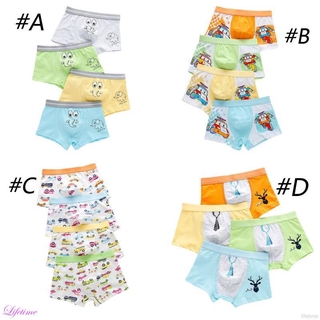 4pcs bebé niños ropa interior nuevo de dibujos animados animal impresión bragas de algodón caja calzoncillos (4)
