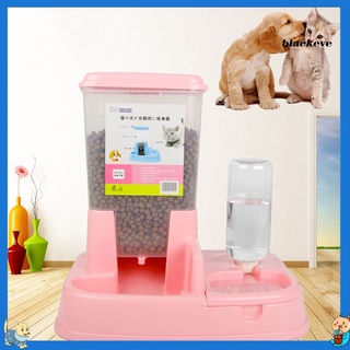 Be-Automático alimentador para mascotas/gatos/perros/tazón dispensador de alimentos/herramienta de alimentación para biberones