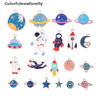 Colorfulswallowfly 20Pcs Space Astronaut Planet Mixed Enamel Charms Pendant DIY Jewelry Making CSF