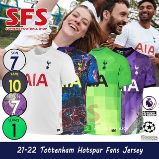 [sfs] camiseta de fútbol de alta calidad 21-22 sp/camiseta deportiva/versión s-4xl