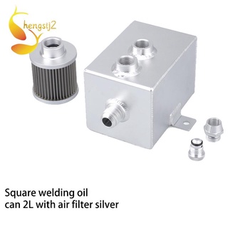 2l de aluminio universal de la captura de aceite de lata del tanque del motor de captura de aceite puede tanque con respirador y filtro de drenaje de la ificación del coche (1)