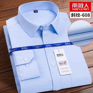 Camisas para niños disenaraikan azul manga larga camisa antártida no hierro trabajo fuera corto masculino