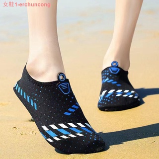 Colchón calcetines de playa para niños y mujeres buceo buceo niños zapatos de natación sin deslizamiento alfombras suaves sin calzado