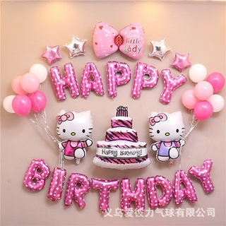 Kt gato película de aluminio globo fiesta de cumpleaños Hello Kitty decoración bebé Hotel lindo de dibujos animados
