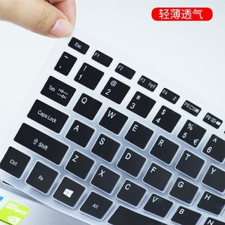 Acer Swift 3/5 SF314 SF313 TMX514 SF514 14 pulgadas TPU teclado Protector de teclado portátil Protector de piel película (6)