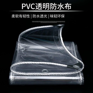 Transparent Rainproof Cloth Thickened PVC Tarpaulin Outdoor Waterproof Plastic Rain Curtain Windproof Balcony Canvas