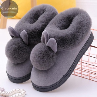 Las mujeres de los hombres Unisex de invierno de felpa conejo caliente suave zapatillas de interior antideslizante casa zapatillas de interior zapatos (3)