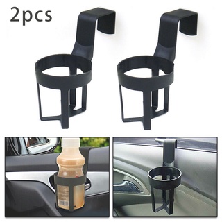 2pcs Car Water Cup Holder Black Drink Bottle For Car Interior Parts Replacement