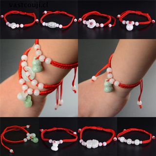 【vastcouji】 1PC Jade Beads Red String Rope Bracelet Good Luck Lucky Success Moral Amulet Hot CL