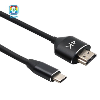 Cable Adaptador USB C a HDMI 4K 30Hz Tipo Celular Android