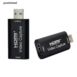 Pumiwei Video Capture Cards Audio Capture Adapter HDMI To USB 3.0 Definition 4K Record CL