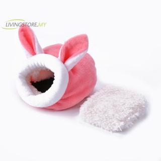 [livingstore] Mini lindo algodón hámster erizo cálido camas de dormir portátil de algodón pequeño Animal mascota (7)