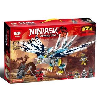 Ninja Go Building Blocks Set Lighting Hawk Box Mini Figures Toys Compatible With Lego 76021