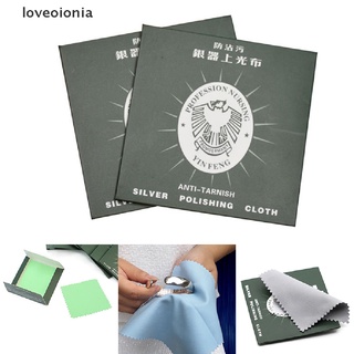 [loveoionia] 10 piezas de plata para pulir paño limpiador de joyas paño de limpieza anti-tarna herramienta dfgf