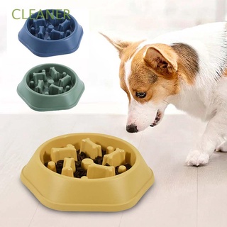 Limpiador sin asfixia Anti tragar plato cachorro lamiendo estera entrenamiento alimentador lento perro tazón/Multicolor