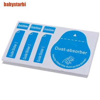 [babystarbi] 30Pcs Cell Phone Dust Absorber Dedust Sticker Screen Protectors