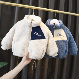^*Simba*^ chamarra cálida de invierno para niños versión coreana de abrigo grueso y cálido de lana de cordero