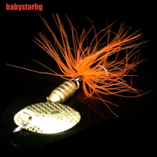 [babystarhg] señuelo de pesca cuchara cebo ideal para pesca de trucha perca lucio giratorio