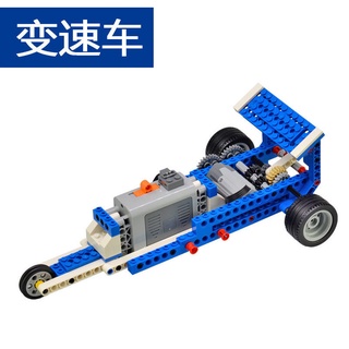X Lego 9686 con bloques de construcción de juguetes mecánicos de ciencia del poder (4)