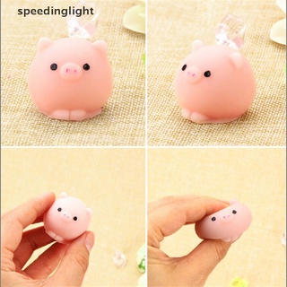 [speedinglight] Mochi lindo cerdo bola Squishy exprimir divertido juguete para aliviar la ansiedad decoración caliente
