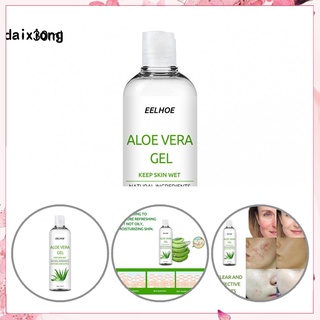 daixiong suave cara aloe gel cuidado de la piel aloe vera hidratante amplia aplicación para la vida diaria (1)