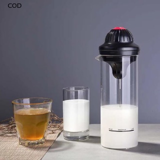 [cod] espumador de leche eléctrico espumador de café espumador de leche batido mezclador de leche espumador caliente