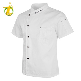 [Fitness] Unisex Chef chaquetas abrigo manga corta camisa uniformes de cocina - blanco, M
