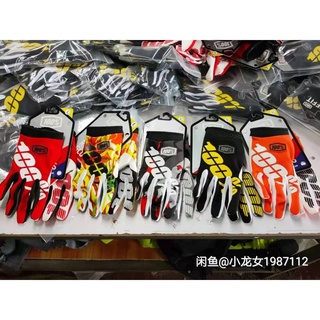 100% 2010 long finger motorcycle cross-country Cycling Gloves mx GP (2)