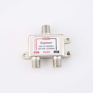 4K8K SAT/ANT Diplexer 10-3224MHz cable and satellite TV signal hybrid splitter