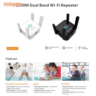 Risingmp (¥) ~ 5G WiFi repetidor WiFi amplificador extensor inalámbrico 1200M WiFi amplificador de señal (3)