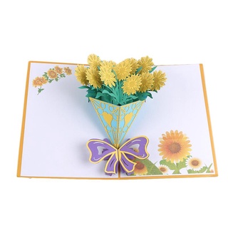 Flores de felicitación tarjetas de regalo crisantemo forma Festival postal papel en blanco hecho a mano corte láser