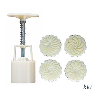 kki. 50g mooncake molde 4pcs línea flor sellos de mano prensa luna pastel molde de pastelería diy