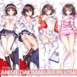 Dakimakura funda de almohada Saekano Kato Megumi cómo criar a una novia aburrida: funda de almohada de Anime, juego de personaje, funda de almohada de dibujos animados, hecha a medida.