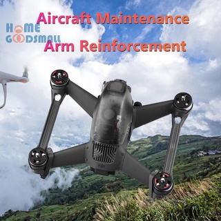 （Superiorcycling) Maintenance Arm Reinforcement for DJI FPV Combo Drone Arm Bracers Protector