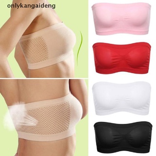 onlyka Women Tube Top Underwear Strapless Breathable Seamless Stretch Invisible Bra CL