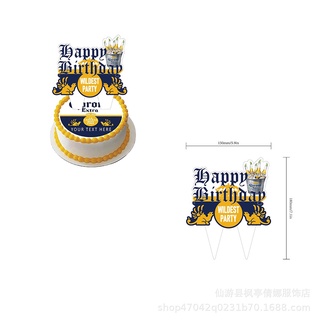 cerveza cheers tema feliz cumpleaños decoración de fiesta decoraciones conjunto de decoración de tarta niños bandera de cumpleaños fiesta necesita suministros regalo de cumpleaños (6)