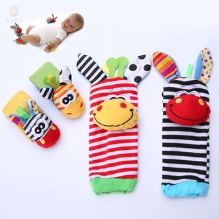 1 Pair Zebra Baby Infant Wrists Rattle/ Socks Bell Foot Finders Set Developmental Soft Toys