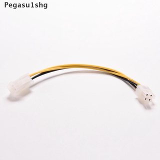 [pegasu1shg] 8 pulgadas 20 cm atx 4 pines macho a hembra fuente de alimentación cable cable conector adaptador caliente