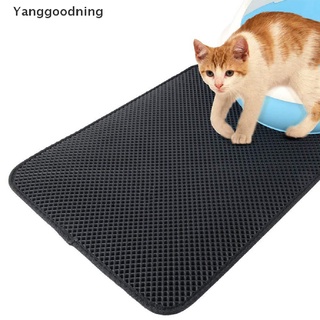 Yanggoodning - alfombrilla de cama doble para gatos, diseño de panal de abeja grande con Base impermeable