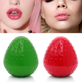 New Moisturizer Cosmetic Spherical Lip Balm Makeup Moisturizing Cute Nutritious Lip Gloss HEARTSOUL