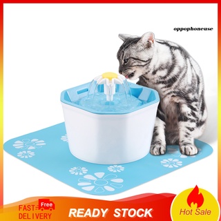 Oppo_Automatic Pet Drink Fountain Mute Cat Dog Water Dispenser Filter Feeder Bottle